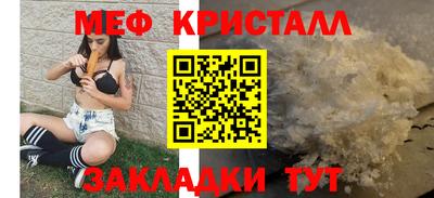кокаин колумбия Будённовск