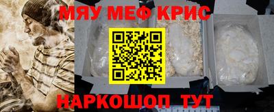 кокаин колумбия Будённовск