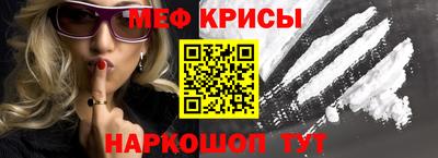 кокаин колумбия Будённовск