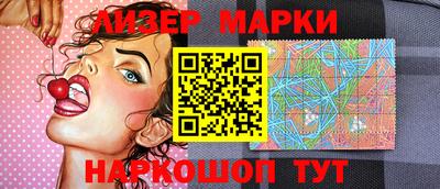 альфа пвп VHQ Бугуруслан