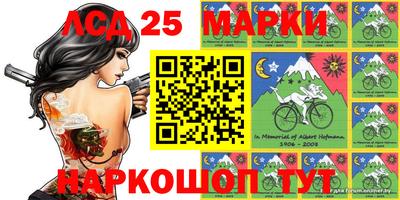кокаин колумбия Будённовск