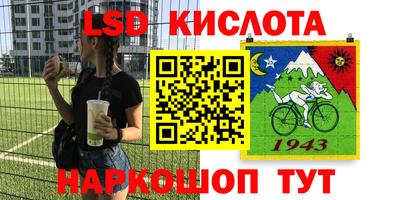 альфа пвп VHQ Бугуруслан