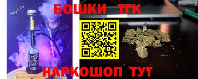 кокаин колумбия Будённовск