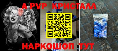 кокаин колумбия Будённовск