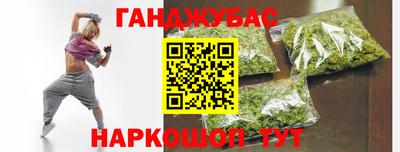 кокаин колумбия Будённовск