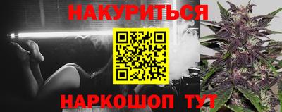 альфа пвп VHQ Бугуруслан