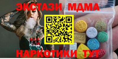 каннабис Бузулук