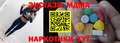 кокаин колумбия Будённовск