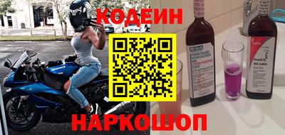 кокаин колумбия Будённовск