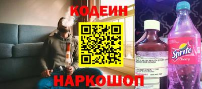 каннабис Бузулук