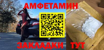 кокаин колумбия Будённовск