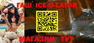 кокаин колумбия Будённовск