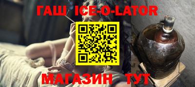 каннабис Бузулук