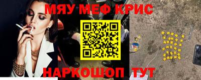 альфа пвп VHQ Бугуруслан