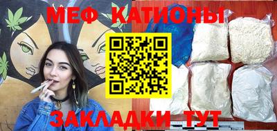 кокаин колумбия Будённовск